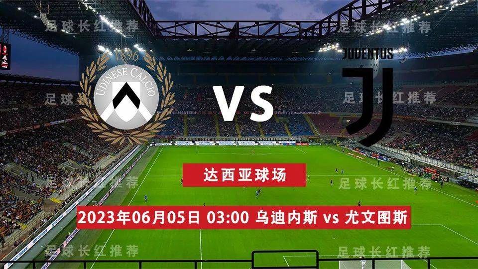 前瞻意甲解析：尤文图斯VS国际米兰时间：2023-11-2703:45:00尤文图斯本赛季12轮联赛过后取得9胜2平1负的战绩，目前以29个积分排名联赛第2名位置。